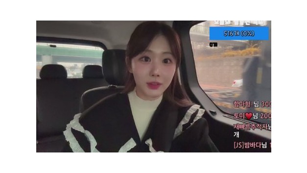 플렉스티비 | 배너